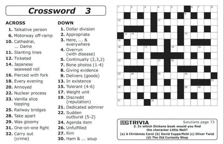 printable crossword puzzles by category
