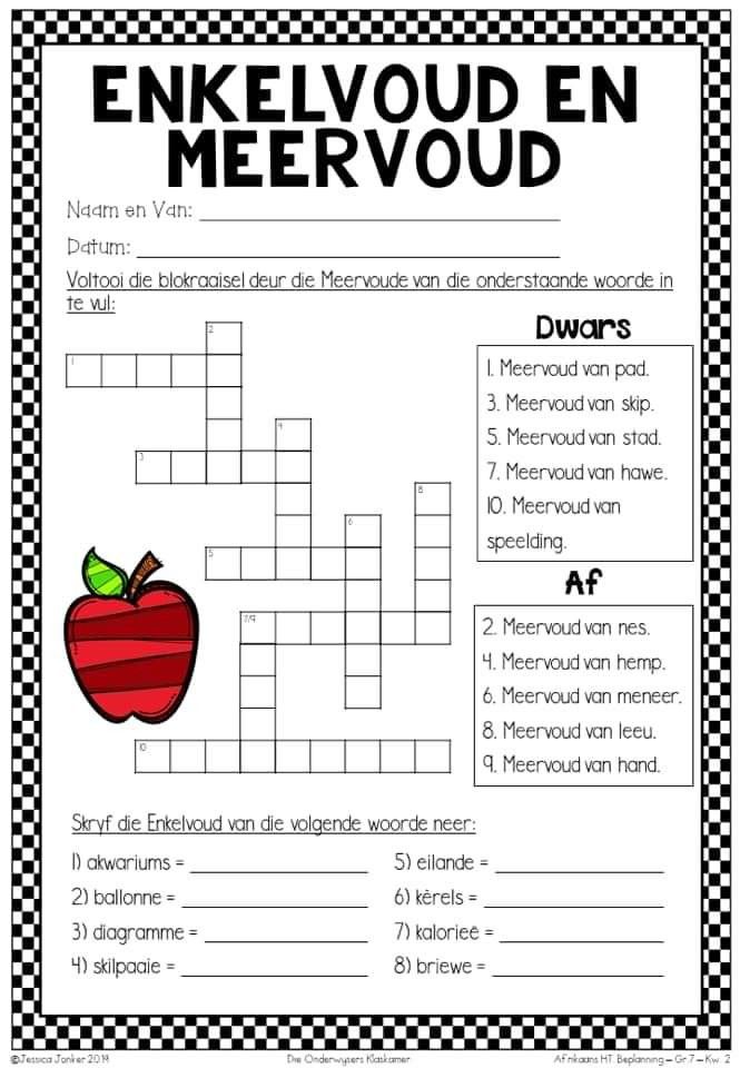 printable crossword puzzles in afrikaans