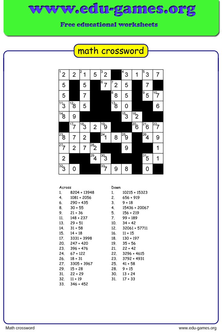 Math Crossword Puzzle Maker - Free Worksheets - edu-games.org
