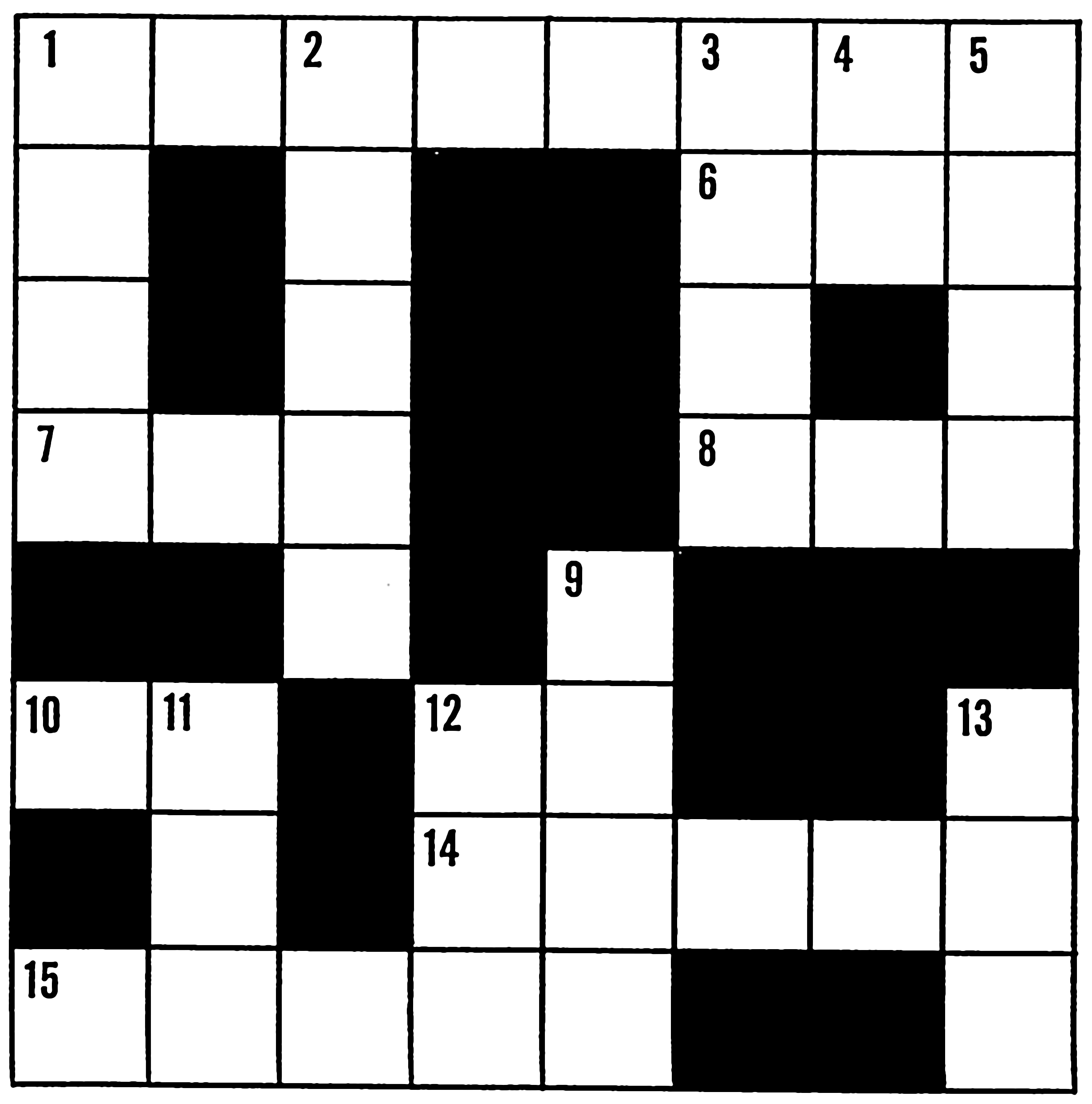 printable crossword puzzles november 2016