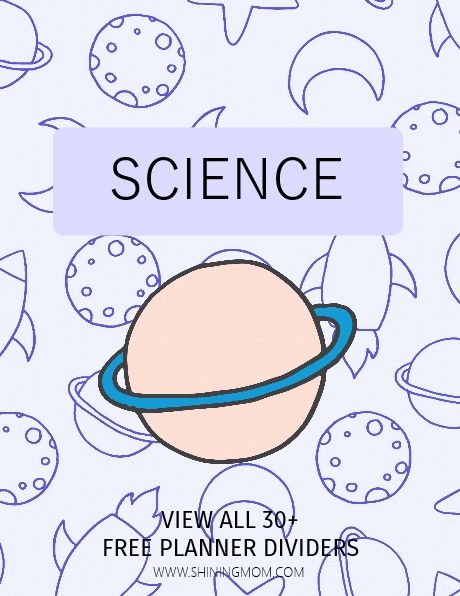 printable designs for binders