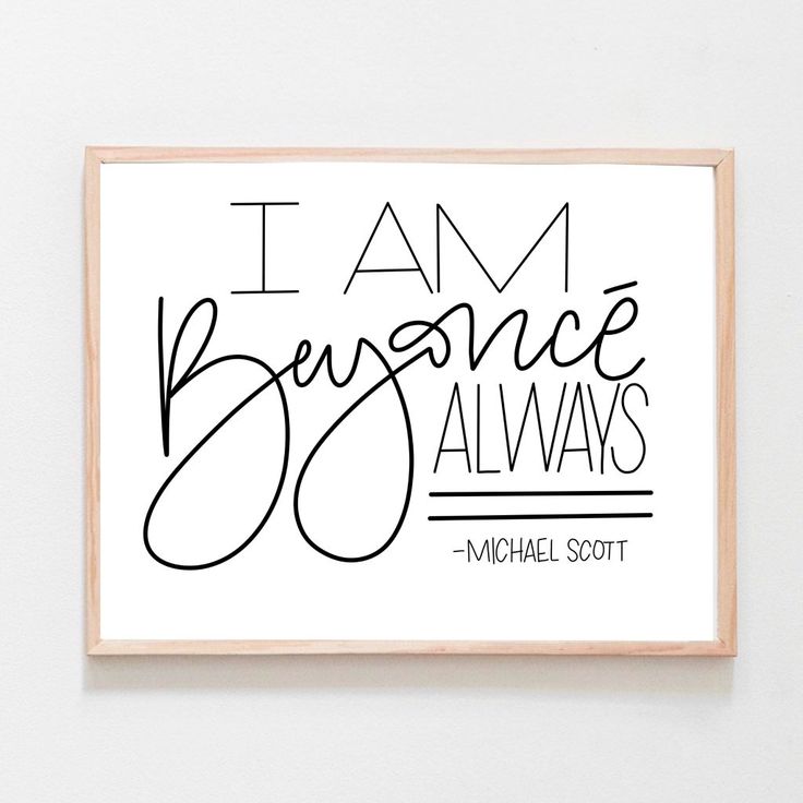 printable desk quotes