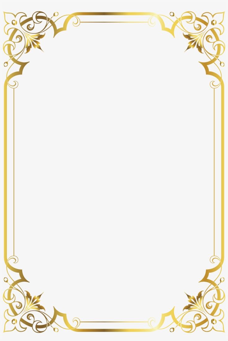 Certificate Border, Certificate Templates, Printable - Frame ... - Worksheets Library for Free Printable Certificate Border Templates