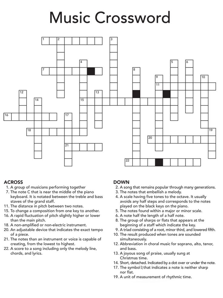 printable dirty crossword puzzles