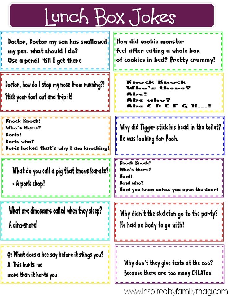 printable dirty jokes