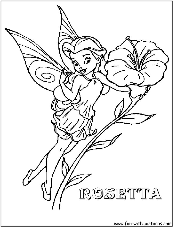 printable disney fairies coloring pages