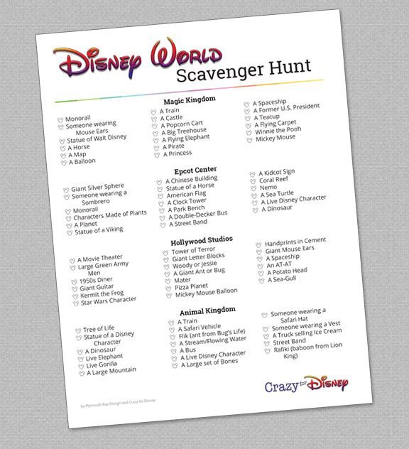printable disney world scavenger hunt
