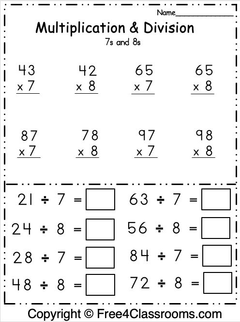 printable division and multiplication worksheets