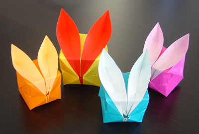 printable easter origami instructions
