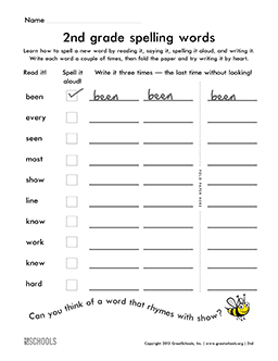 Worksheets, word lists and activities. | GreatSchools