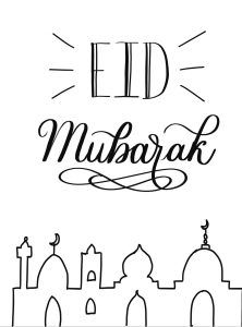 printable eid cards free