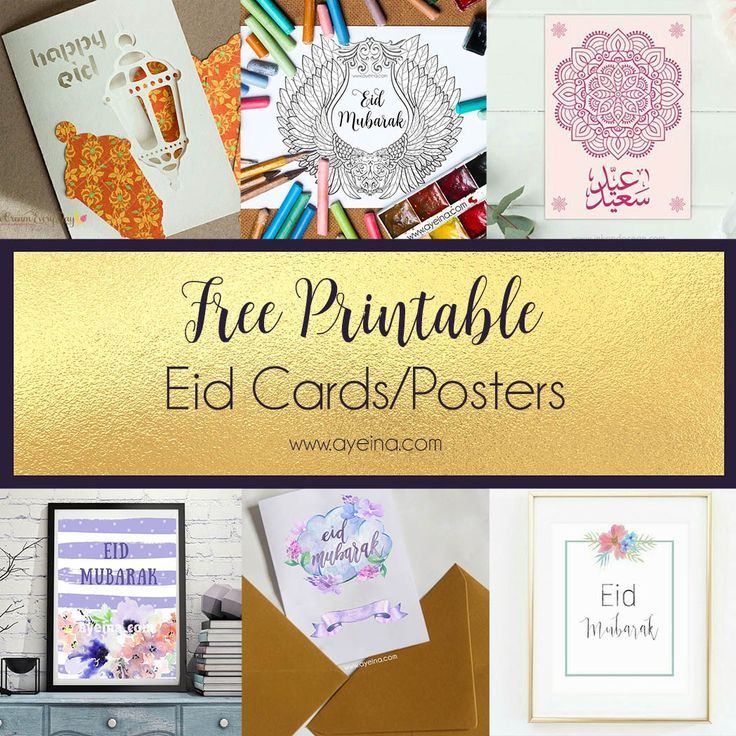 Ultimate List of FREE Eid Printables (UPDATED: 2023) | AYEINA