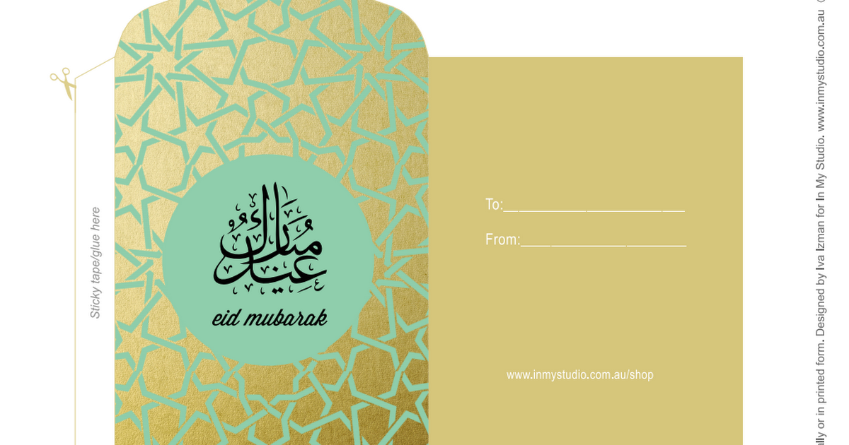 printable eid envelope