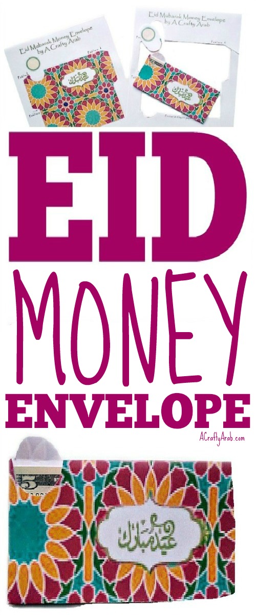 printable eid envelope