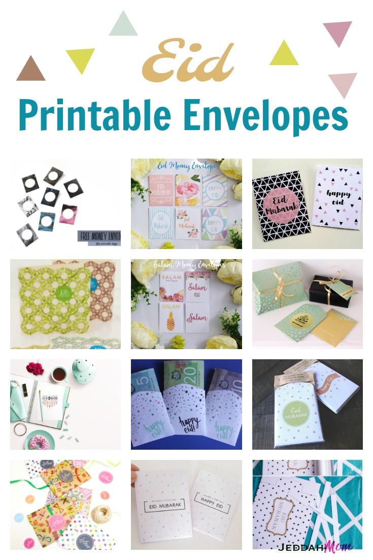 printable eid envelope