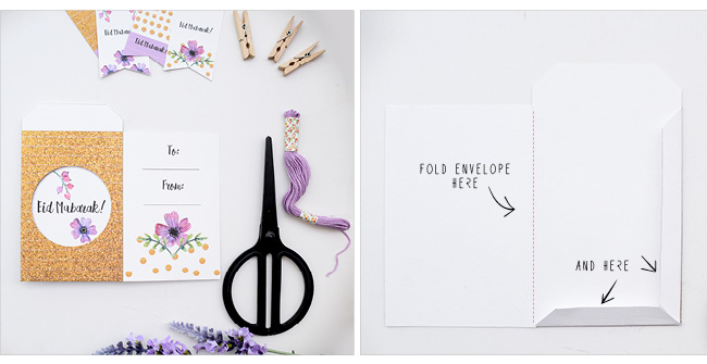 printable eid envelope