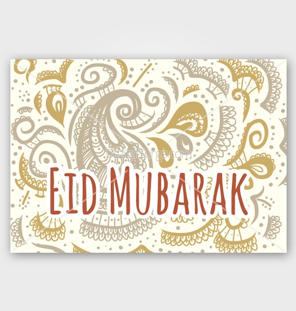 printable eid labels