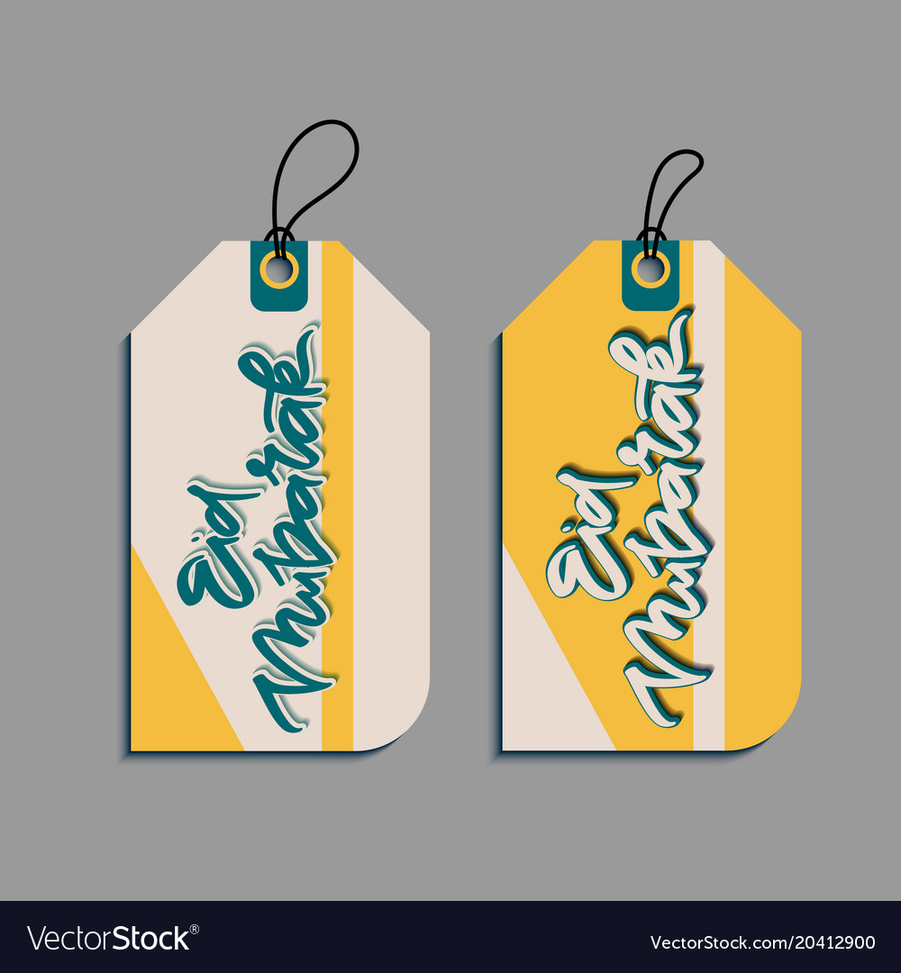 printable eid mubarak gift tags