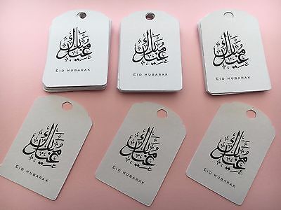Eid Mubarak gift tags, labels for cakes, cupcakes, celebrate gifts ...
