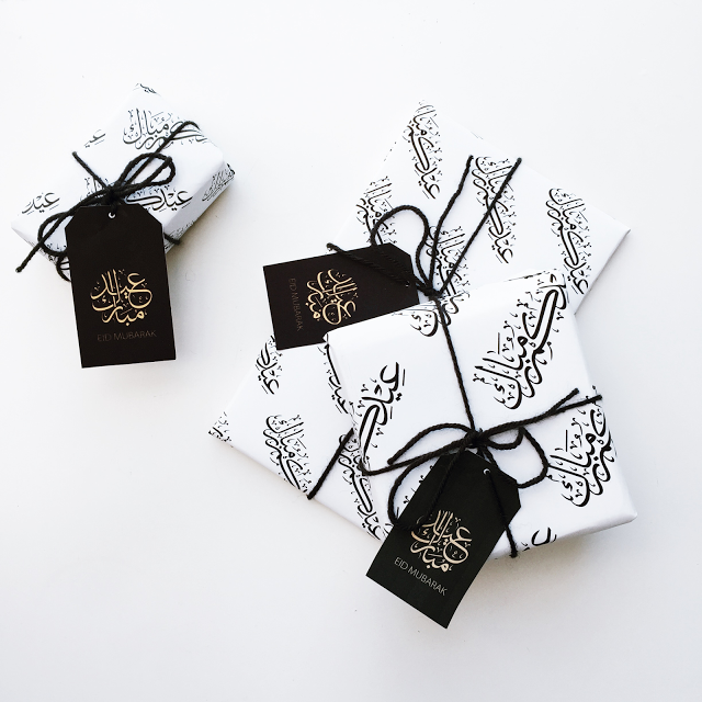 FREE PRINTABLE EID GIFT WRAP &  TAGS — ATELIER LIVING