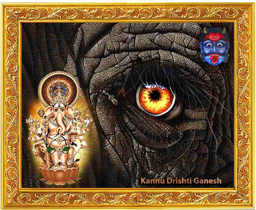 printable elephant eyes