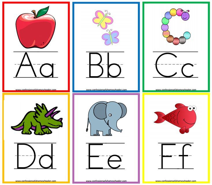 printable english alphabet flash cards