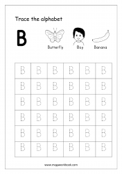printable english alphabet worksheets