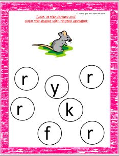 printable english alphabet worksheets