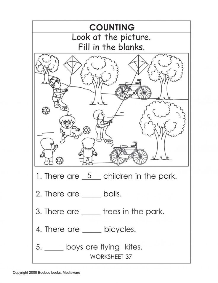 Pin page
