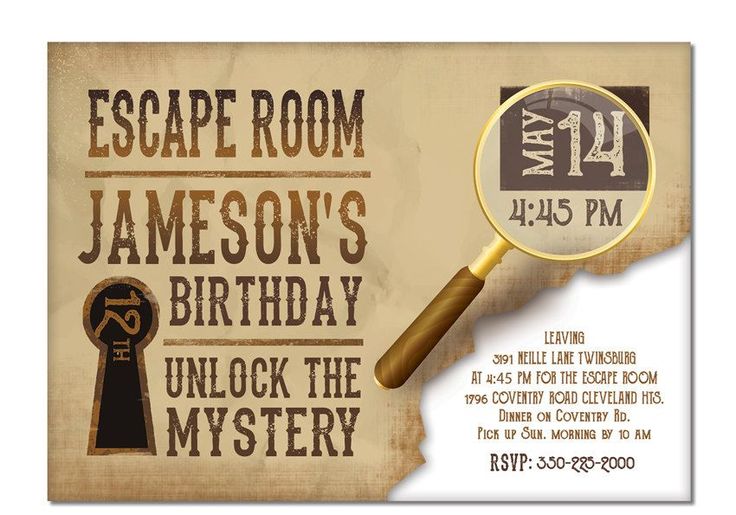 Escape Room Birthday Party Invitation, Girls Birthday Invite, Boys ... - Worksheets Library escape-room-birthday-party-invitation-girls-birthday-invite-boys-worksheets-library