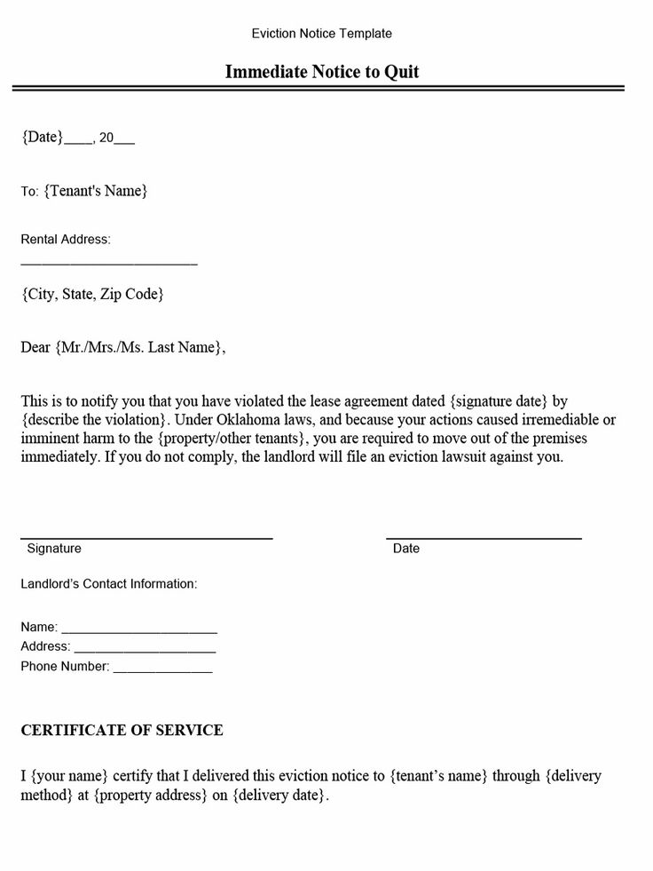 printable eviction notice oklahoma