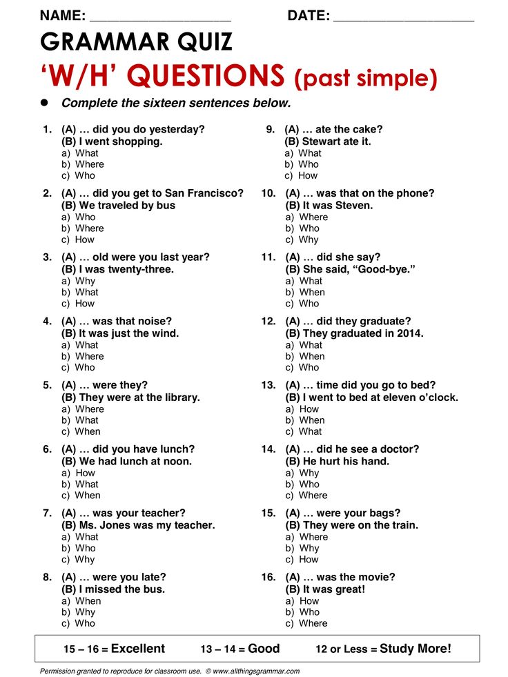 Pin page