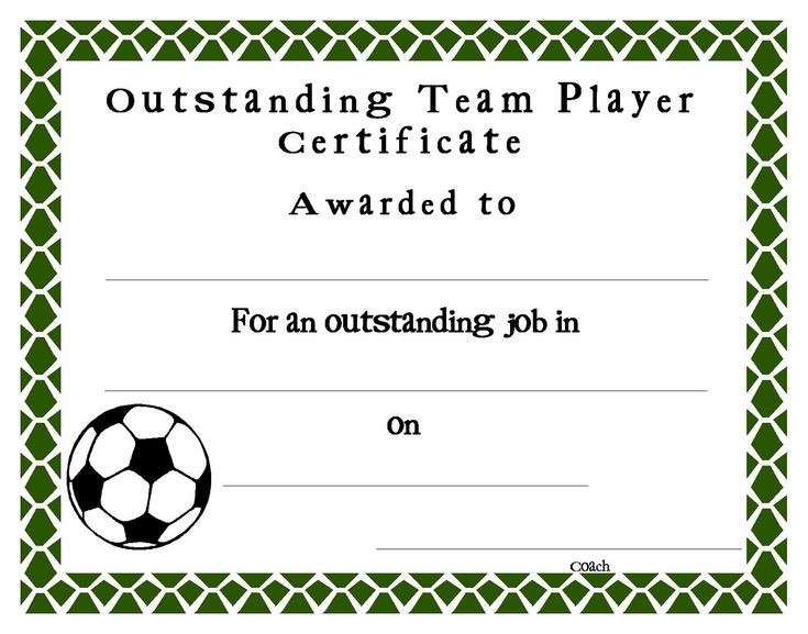 printable football certificates uk