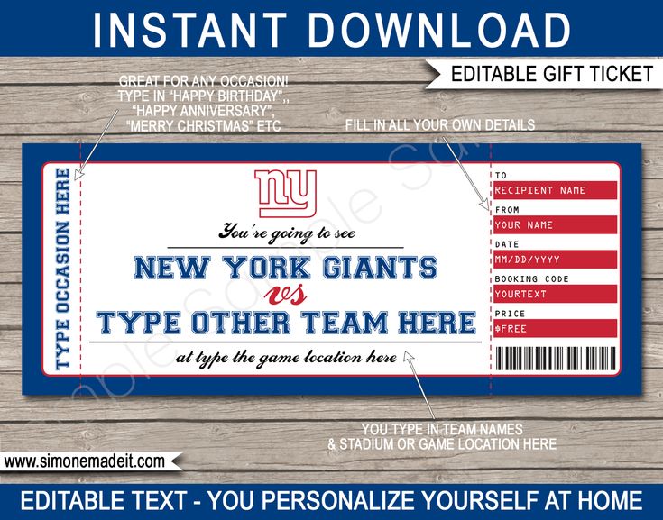 New York Giants Gift Vouchers