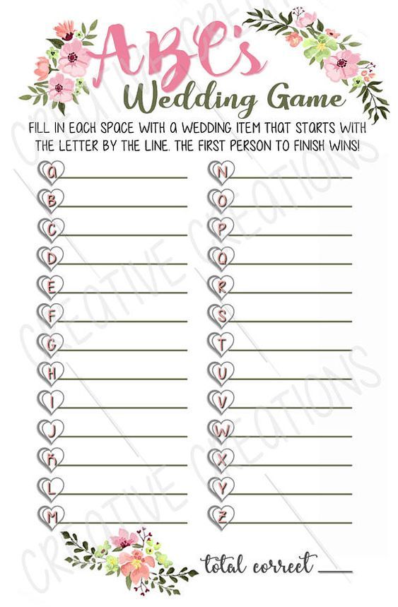 printable games for engagement party