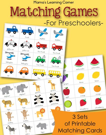 Free Printable Match Game Packet - Fruit Themed