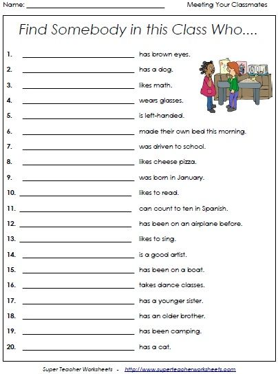 printable games to play with friends