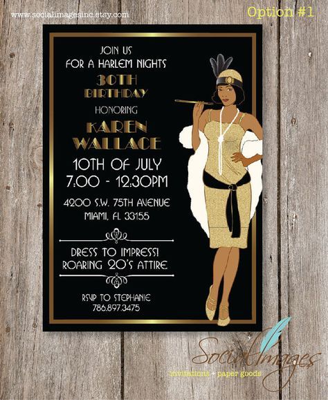 Harlem Nights Birthday Party Invitation // Printed #1989