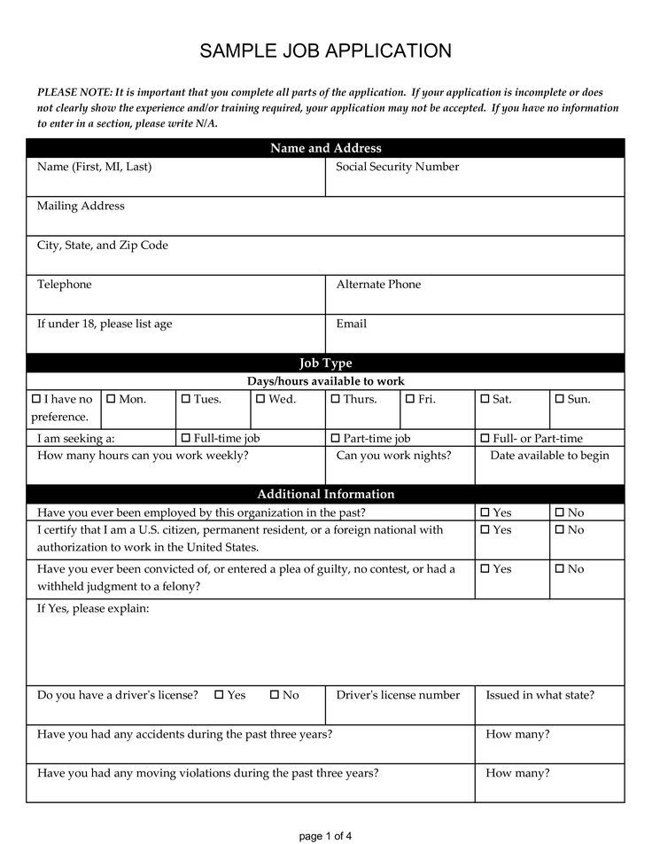 printable generic employment applications