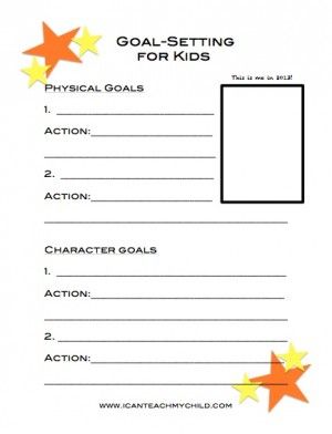 Goal Setting for Kids (free printable)
