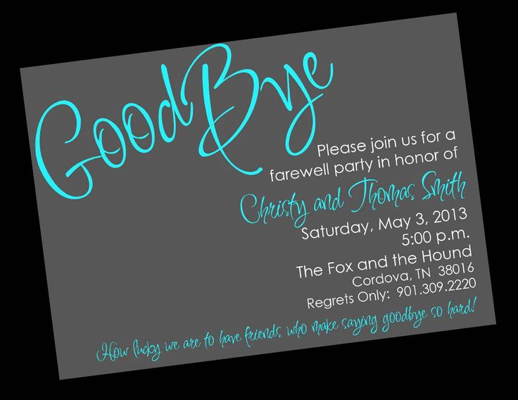 Going Away Party Invitation Printable