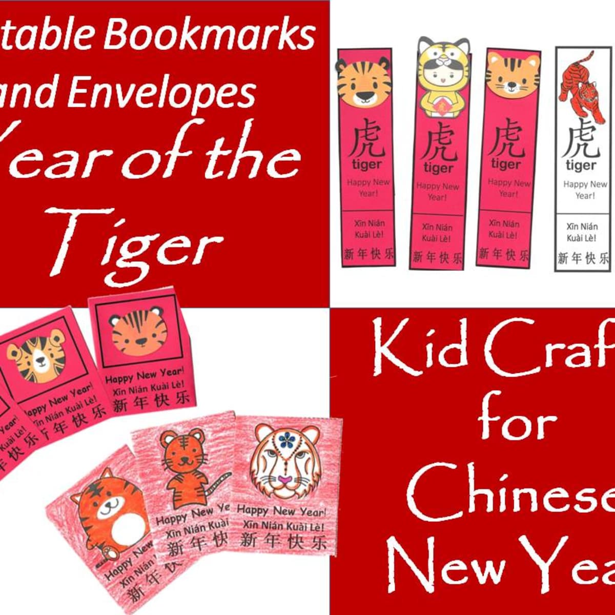 printable good luck bookmarks