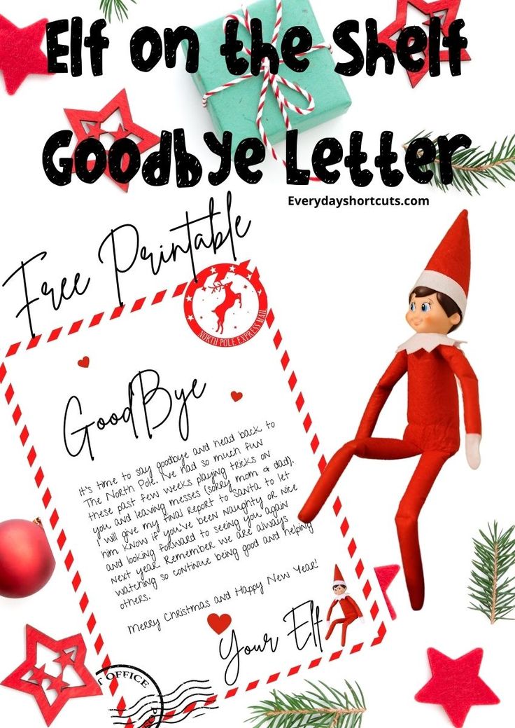 printable goodbye letters from elf on the shelf