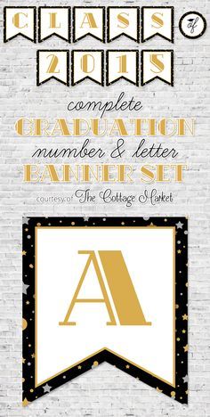 Free Printable Graduation Banner Set | The Cottage Market