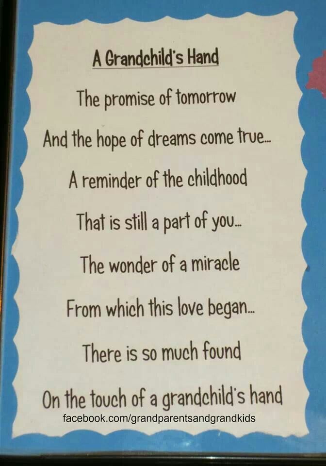 printable grandchildren quotes