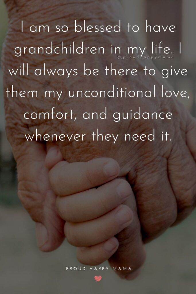 printable grandchildren quotes