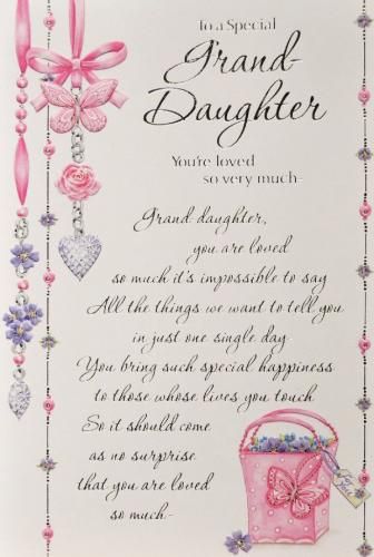 printable granddaughter quotes
