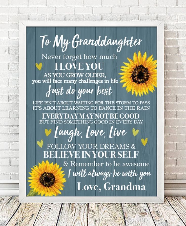 printable granddaughter quotes