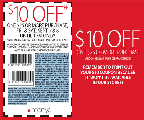 printable grocery coupons sept 2017