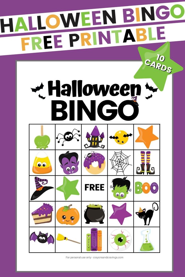 printable halloween bingo cards 20